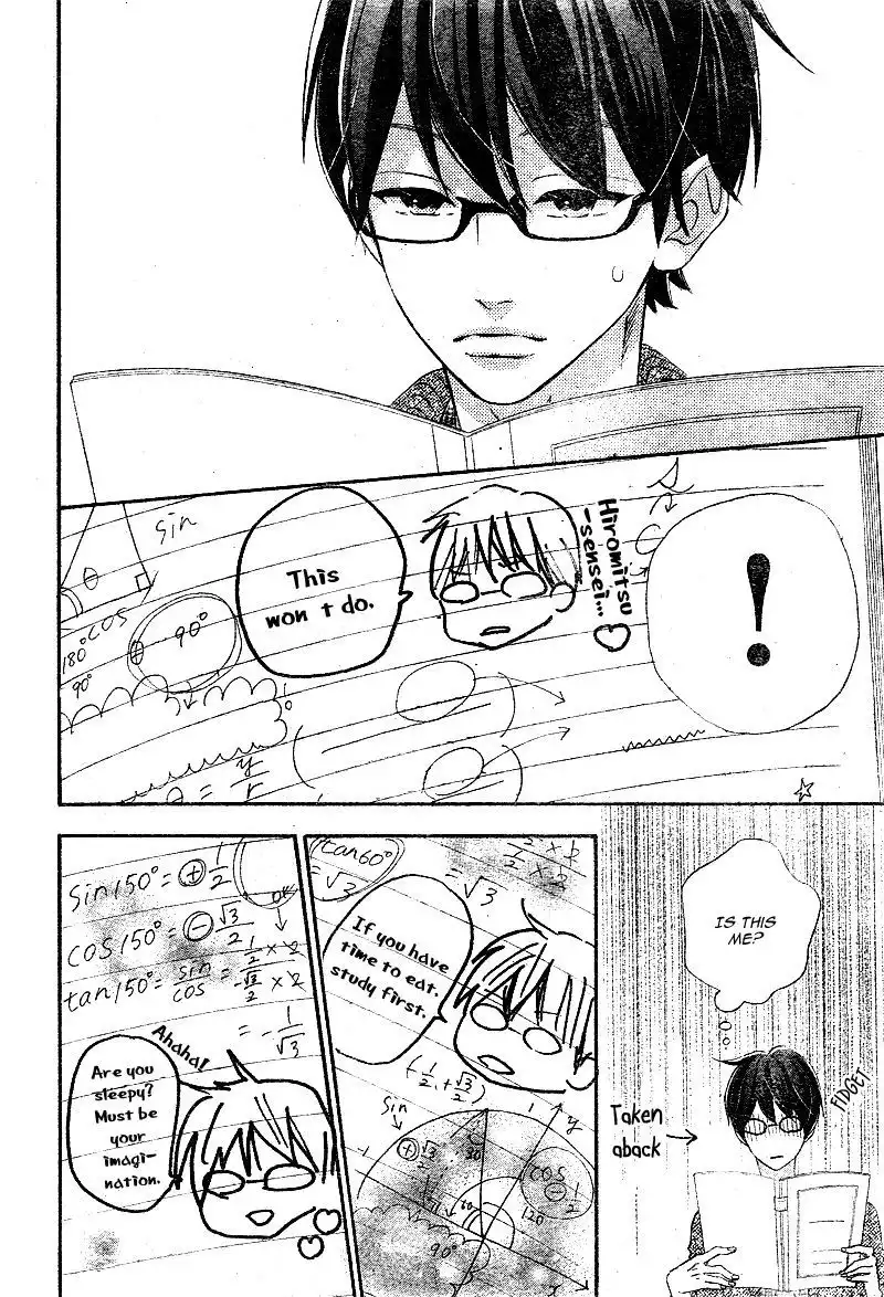Sensei Kunshu Chapter 8 82